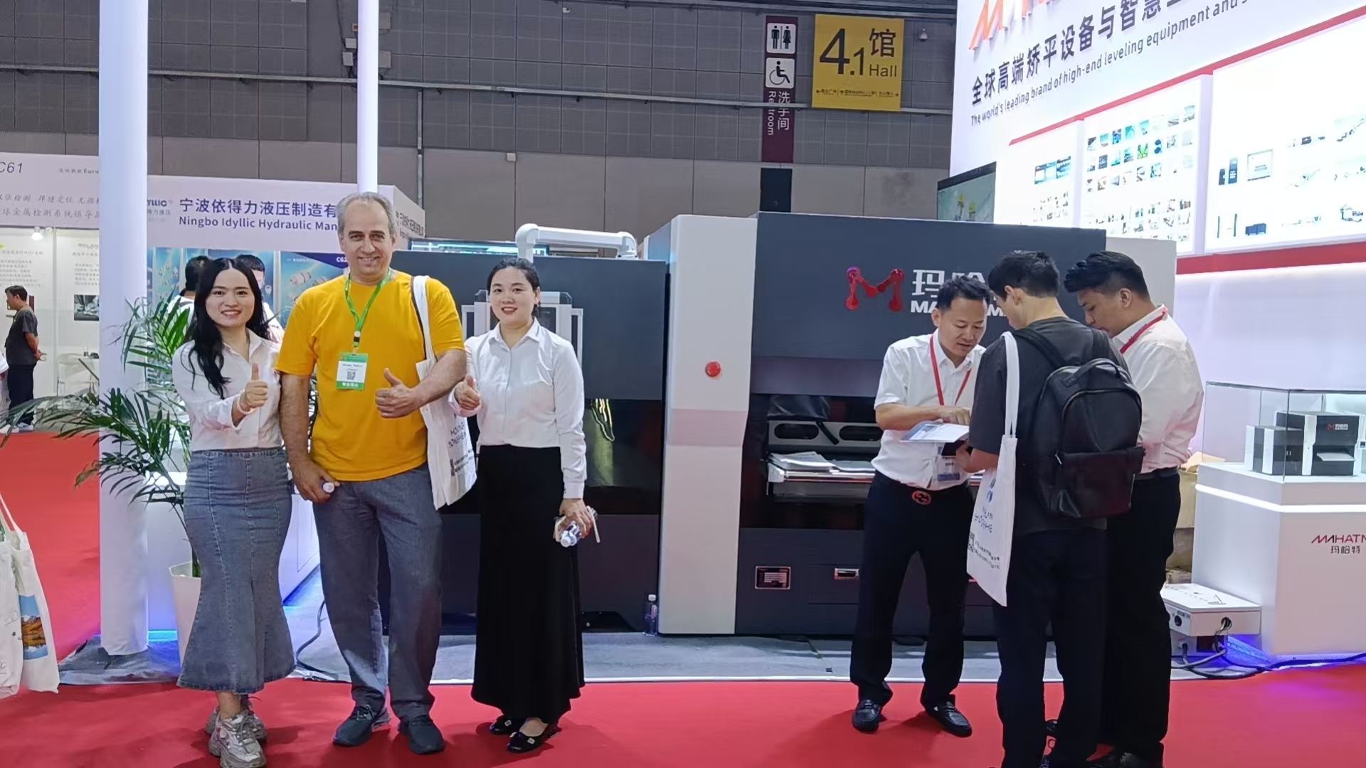 展会图片
