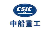 中船重工